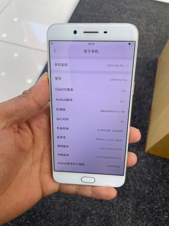 OPPO R9splus 6+64G 无拆...