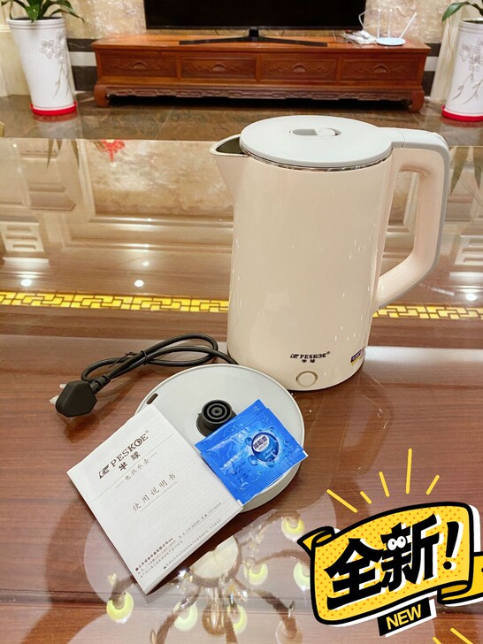 【全新包邮】烧水壶保温一体家用宿舍食品级不...