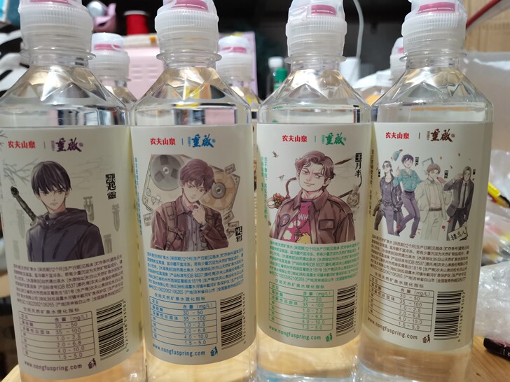 (盗墓笔记纪念贴)