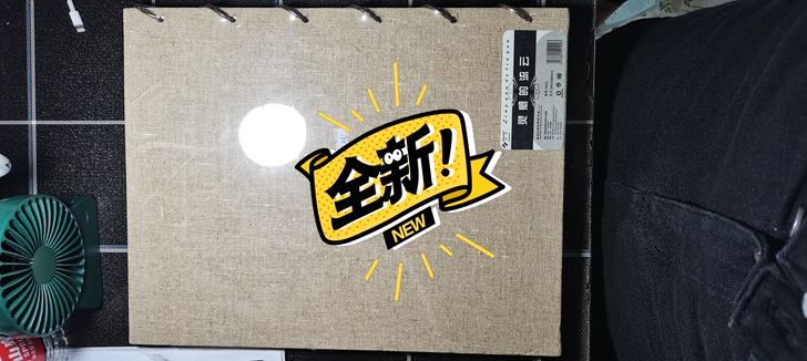 素描本  未拆封