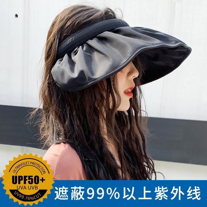 免费送啦