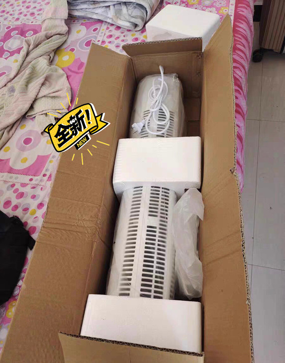 塔扇处理69，全新，没拆包装，我家自己用的...