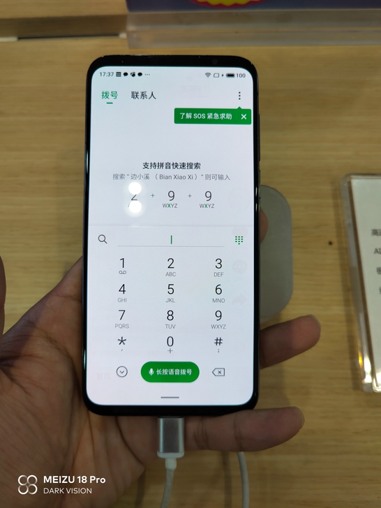魅族16spro 功能全好。屏幕有轻微烧屏...