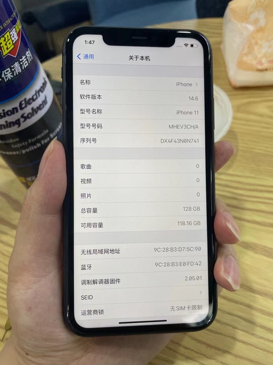 苹果11黑色128g，国行三网通，外观99...