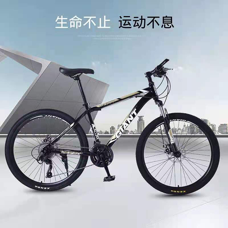 捷安特山地车自行车男女学生变速单车双碟刹减...
