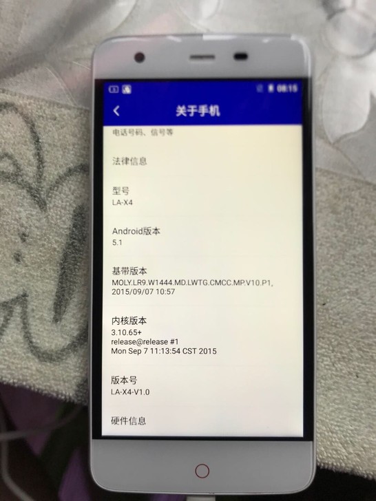 OPPO手机型号R81074.4.4版本