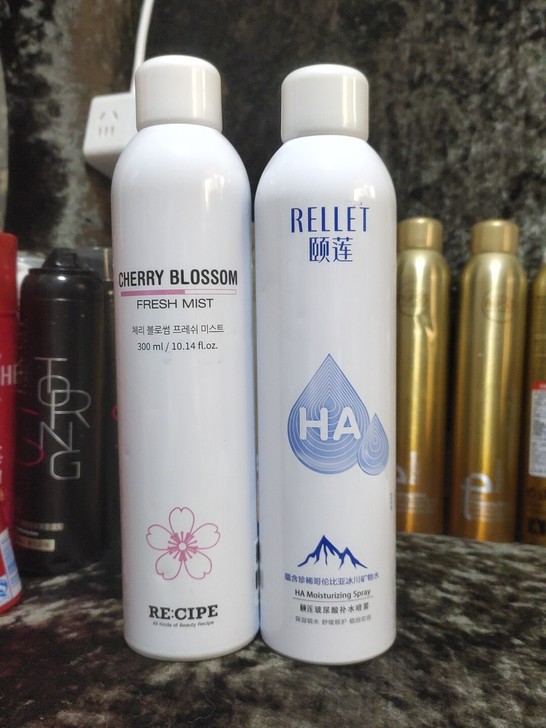 颐莲补水保湿喷雾爽肤水化妆水收缩毛孔官方旗...