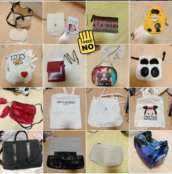 清柜！ 帆布包手提包链条包毛绒包