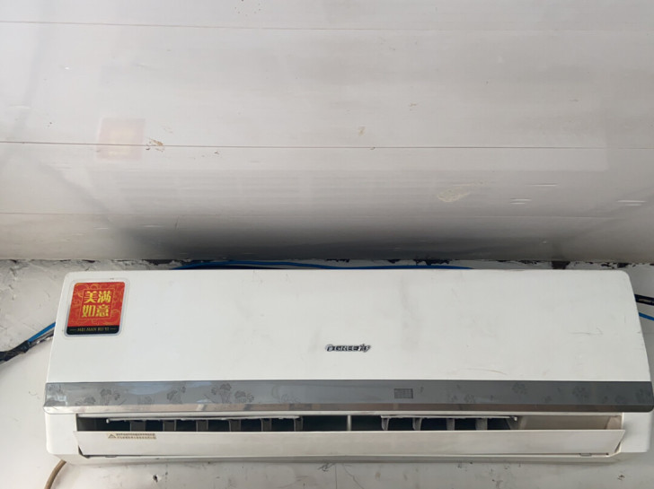 一匹空调功能全好用格力，海信，八成新，自提...