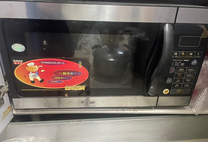 格兰仕微波炉