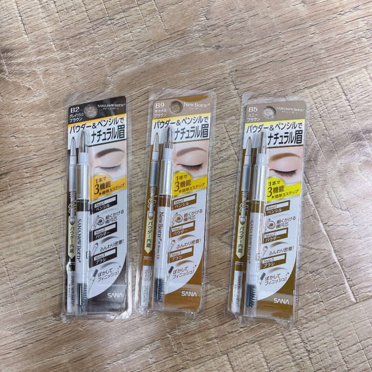 日本SANA New Brown三头持久眉...