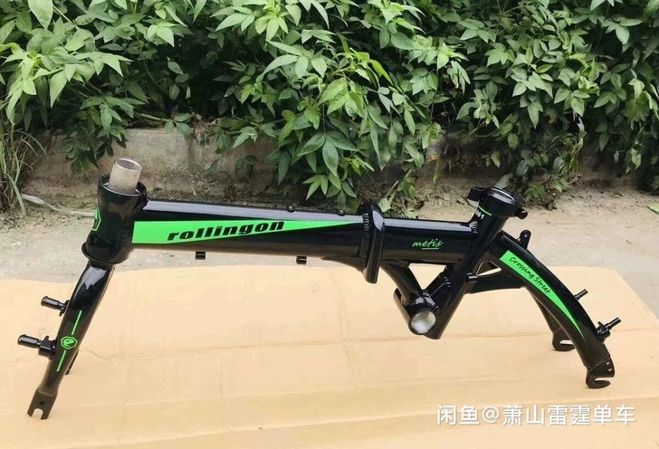 rollingon14寸风行fahon大行...