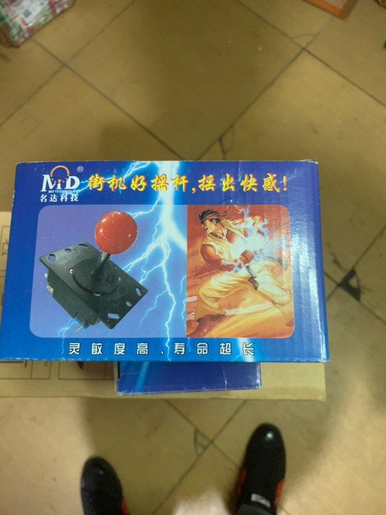游戏机MD动感摇杆全新4只,短杆35mm