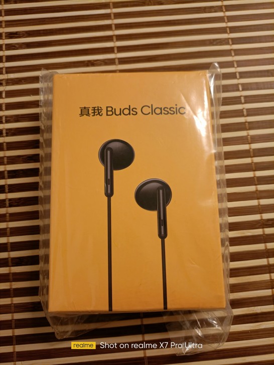 真我budsclassic全新未拆 一经售...