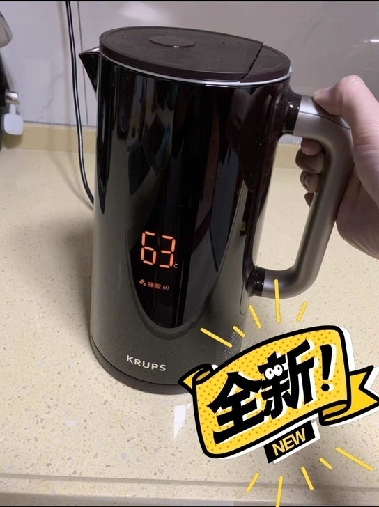 恒温电热水壶  保温一体自动断电烧水泡茶专...