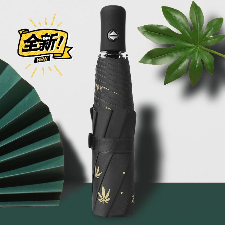 【全新包邮】南极人雨伞男女森系两用晴雨伞折...