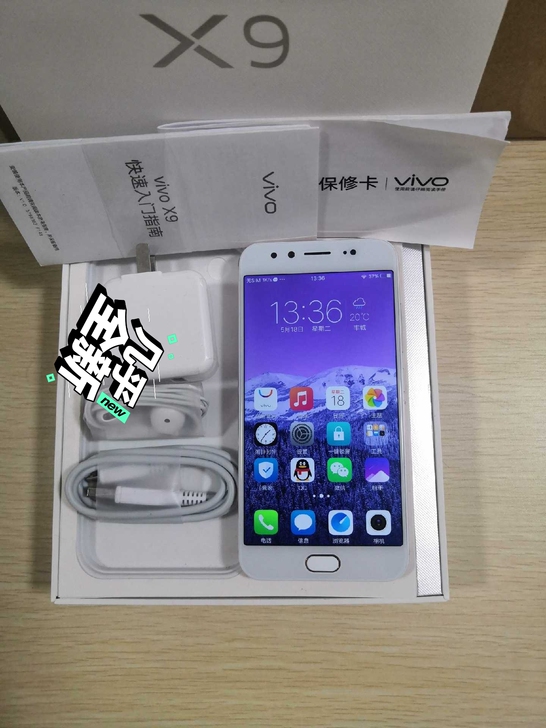 Vivo x9.原装正版。99新。高通骁龙...