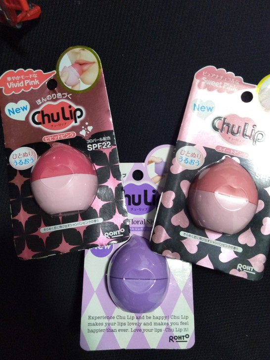 日本乐敦润唇膏 新款蛋形可爱萌物CHULI...