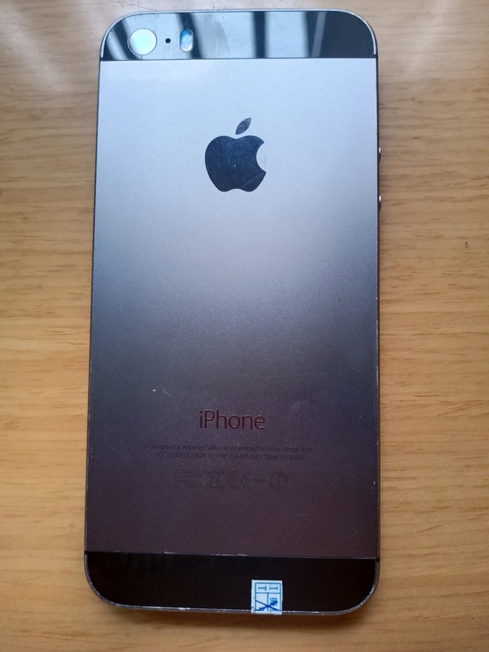 二手苹果5s屏幕碎了，按键碎了可开机其他均...