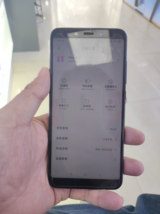 小米6x黑色6+128,换外屏,听筒上方外...