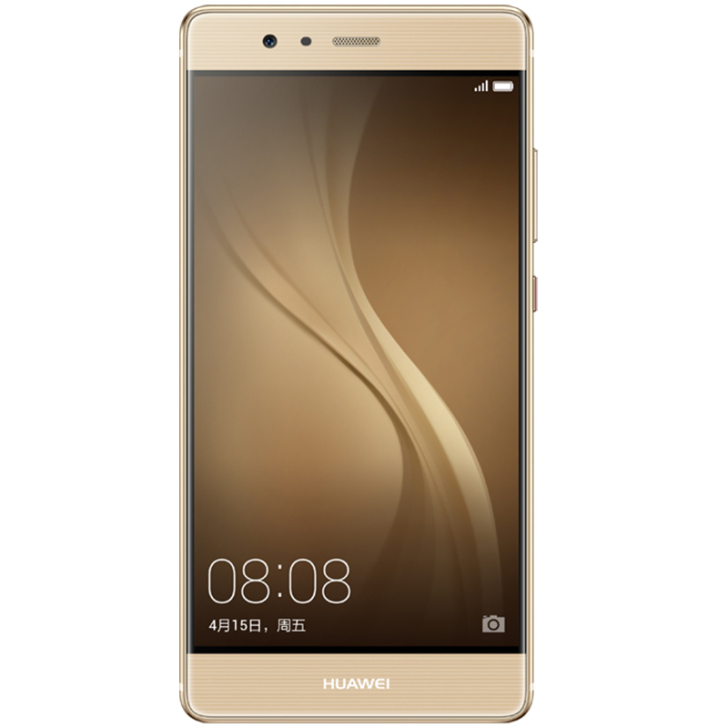 【华为官方】Huawei/华为 P9 pl...
