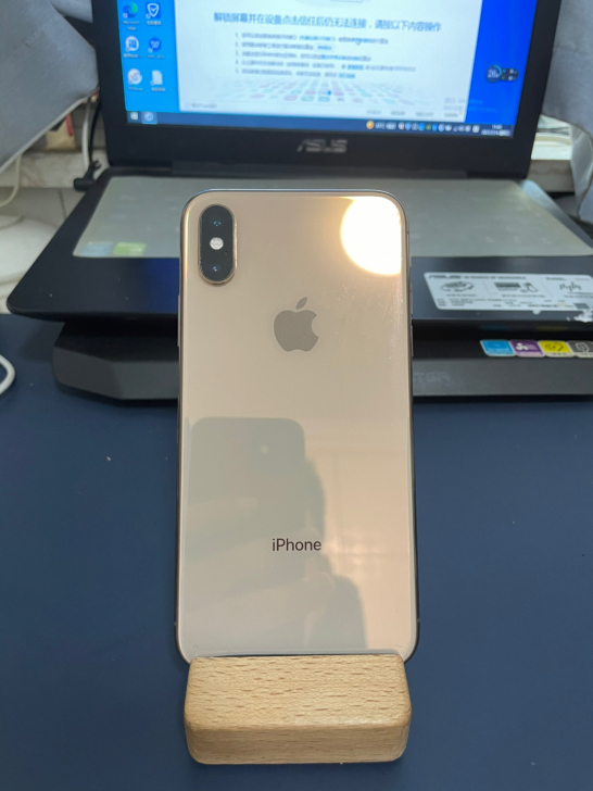 苹果Xs256G三网通 iPhoneXs2...