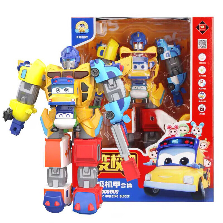 百变校巴歌德六合一合体变形机器人校车警长消...