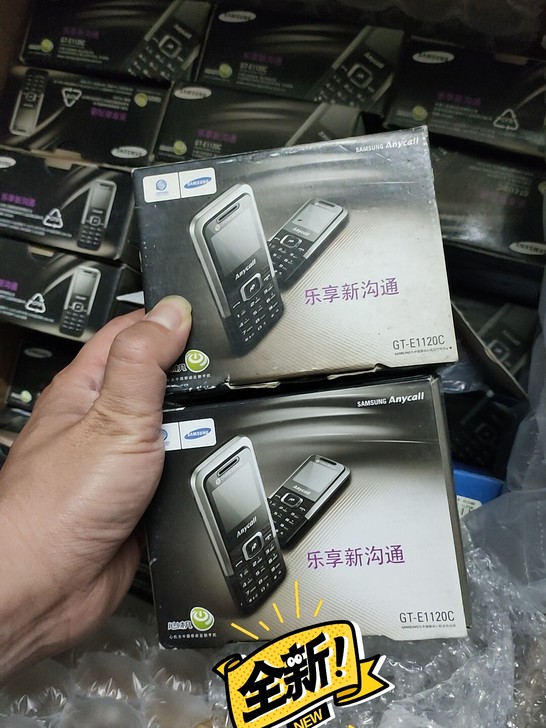 三星GT-E1120C移动版全套全新原装正...