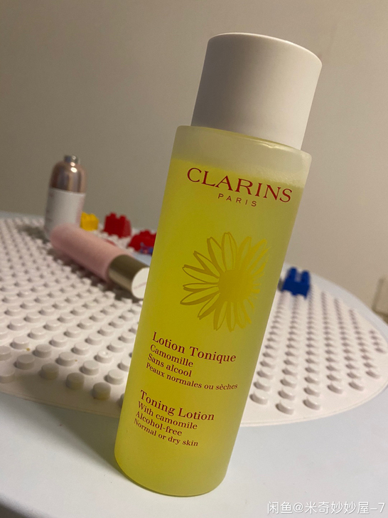 娇韵诗黄水温和化妆水200ml持久补水保湿...