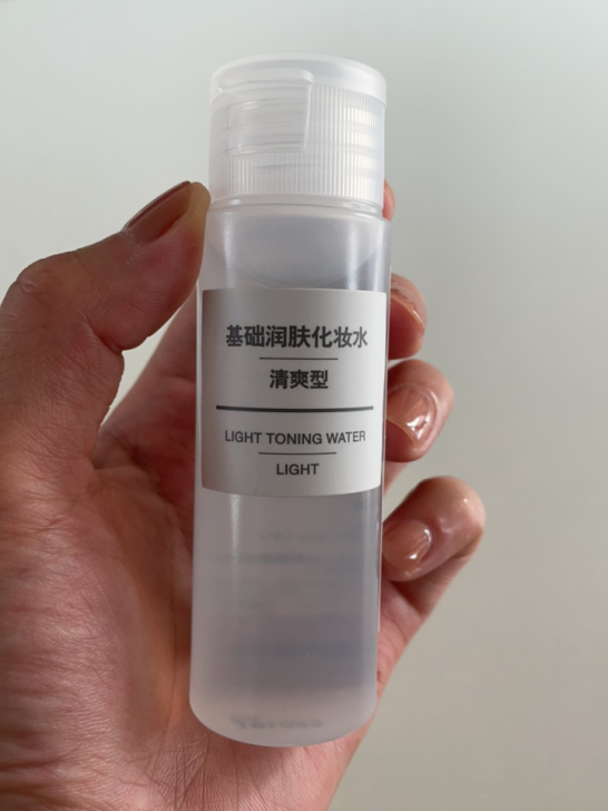 无印良品 基础润肤化妆水