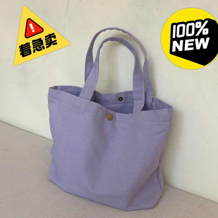 帆布包     白紫粉    清仓！  包...