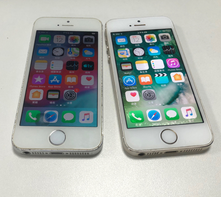 两个苹果5s