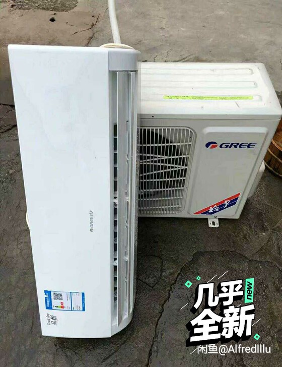 二手空调出售批发