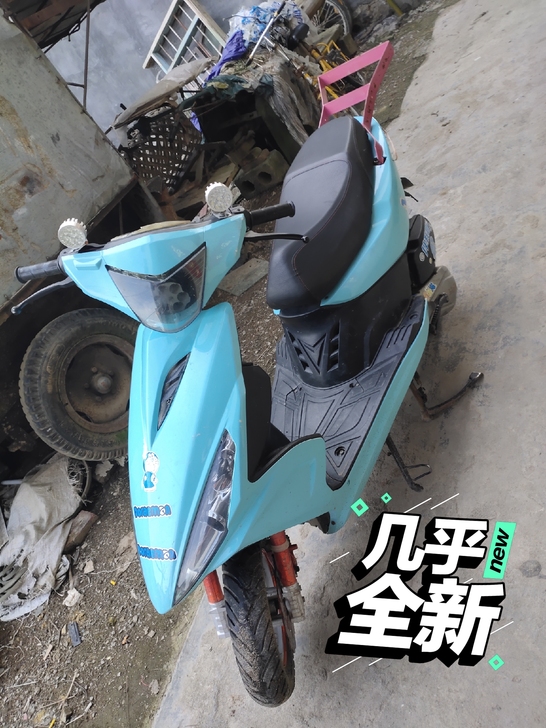 踏板车 Gy6买菜用！