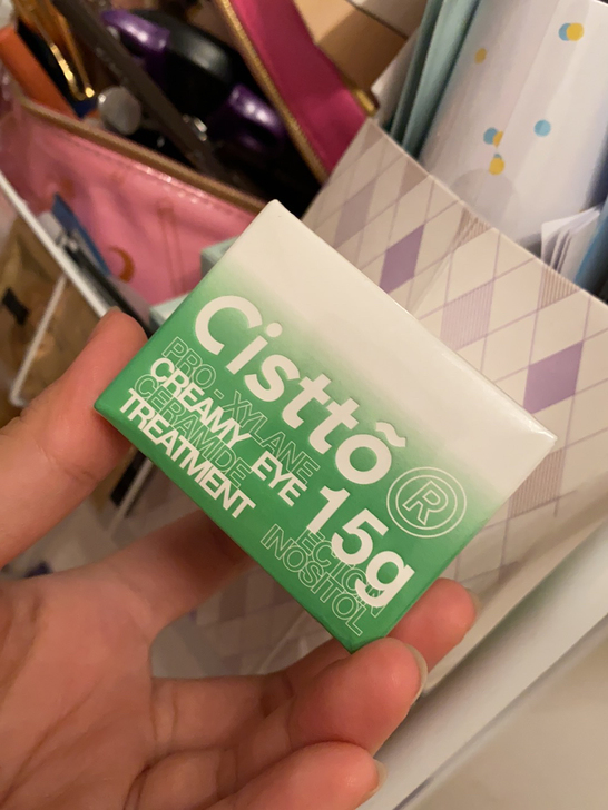 Cistto肤见依克多因逆时眼霜保湿淡化细...