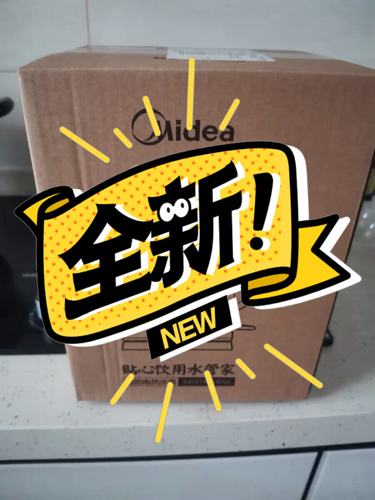 美的电热水壶家用自动大容量电水壶304不锈...