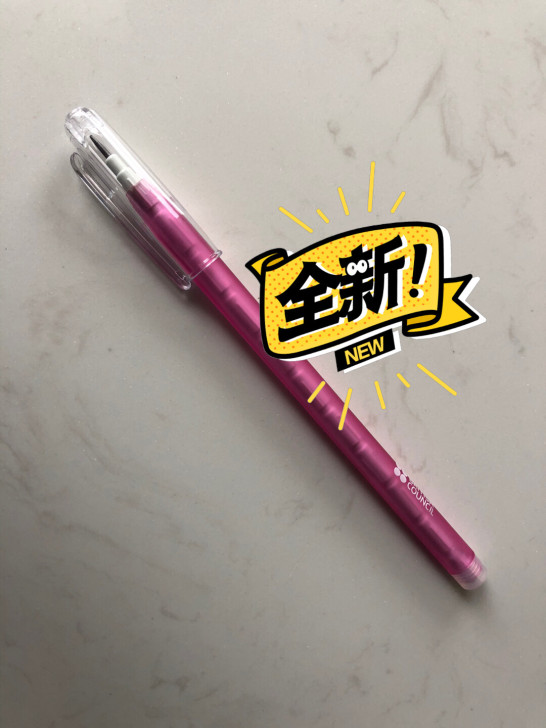 全新官方British Council雅思...