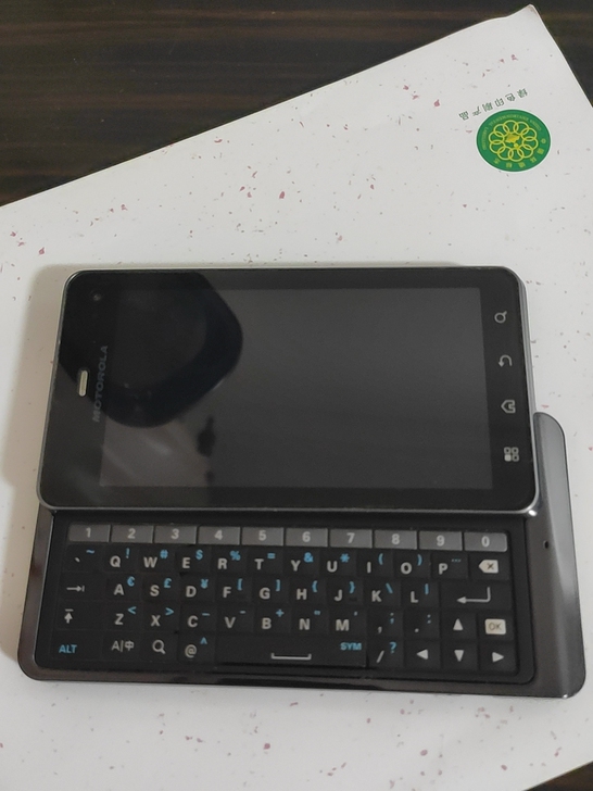 摩托罗拉二手经典手机XT883功能完好，可...