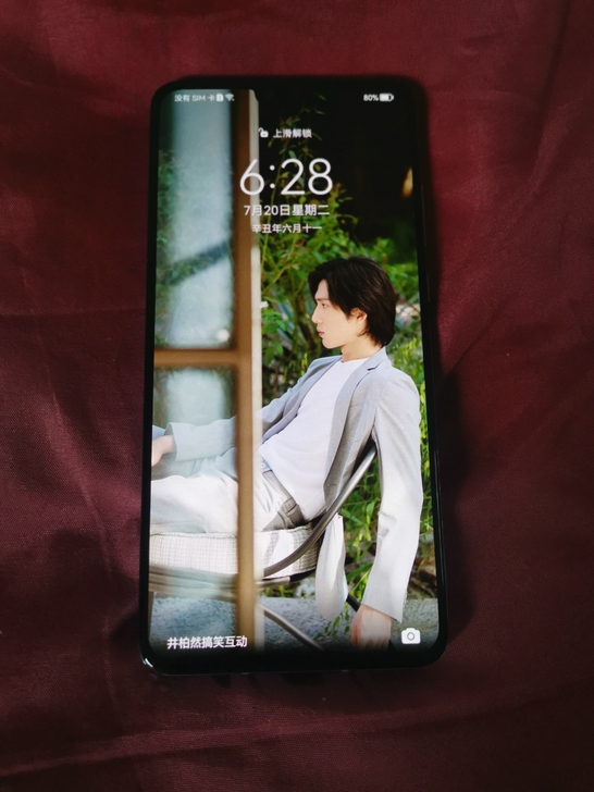华为 Mate 30手机 8+128G 4...