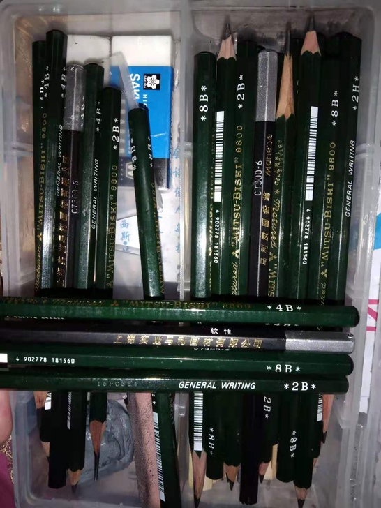 刚刚学习美术素描的时候用的