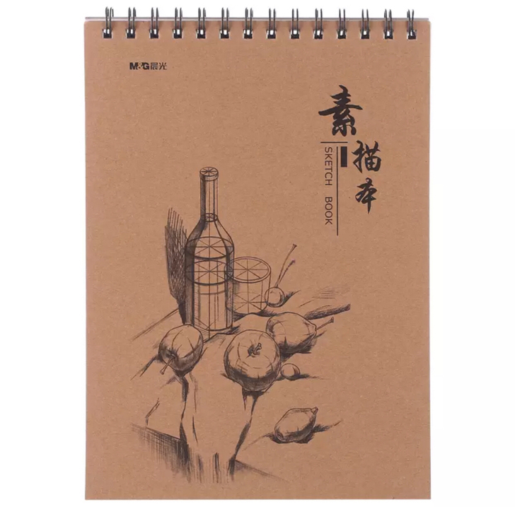 晨光美术本素描本速写本