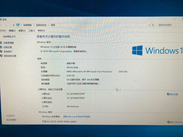 游戏，画图，办公都不在话下台式电脑便宜转让...