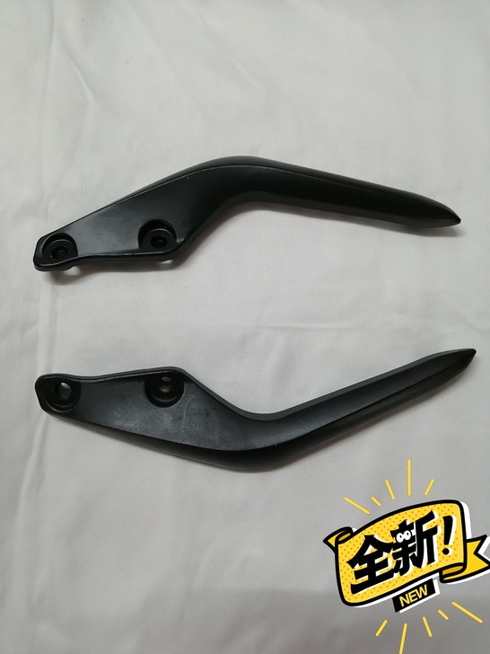 摩托车跑车后扶手 地平线R1R2后扶手