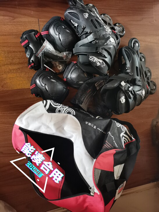 42轮滑鞋八成新，处理