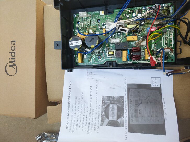 美的空调外机变频主板KFR-23/26/3...