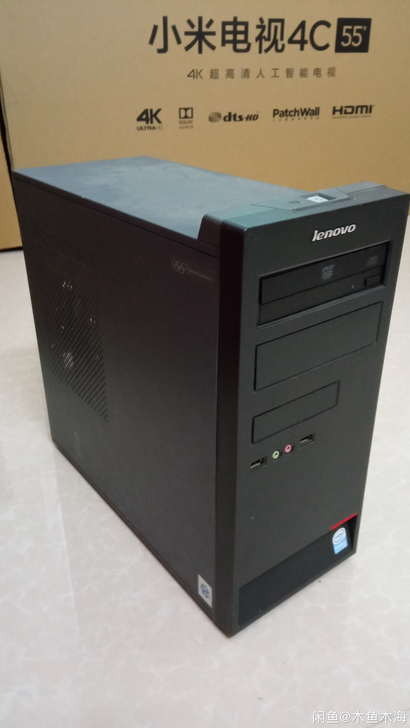 联想台式电脑主机，整机正常使用，闲置出售，...