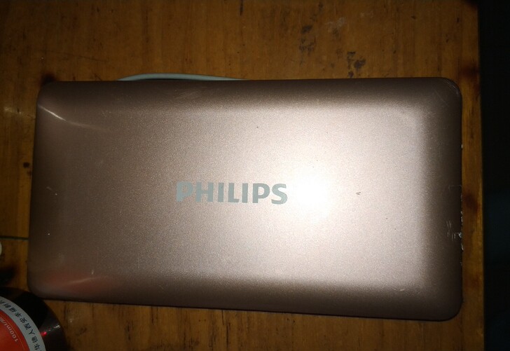 自提 广州天河车陂1万毫安充电宝自提 1万...