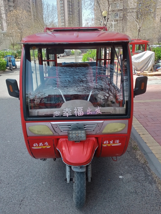 汽油三轮摩托，低价转让，车好没有毛病，东丽...