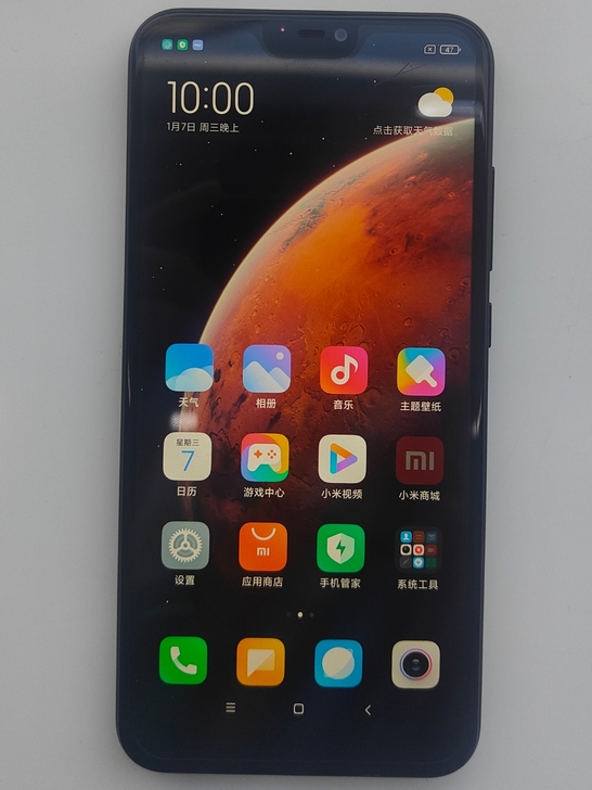 红米6pro高配版，4+64g，全原装，无...