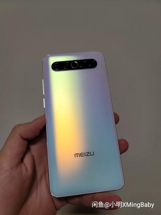 邮费到付价格可商量魅族17 梦幻独角兽 8...